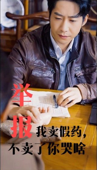 王者天下第6季下载全集免费观看