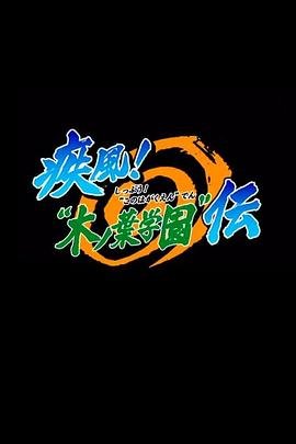 国模冰蓝