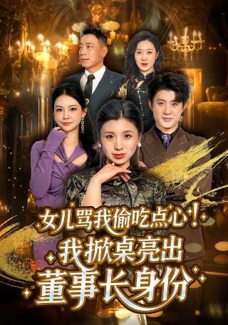 歌曲《往事如风》女声独唱视频完整版下载