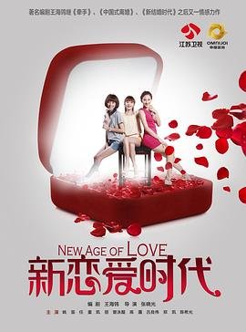 《不忘初心》相声演员表大全视频