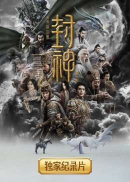 宠妻如宝