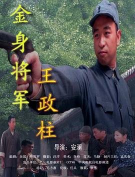 一拳超人第二季ova时间