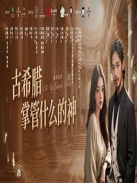 《沐浴之王》主题曲简谱图片大全集