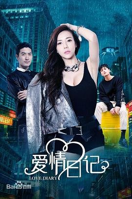 2026乘风破浪三公