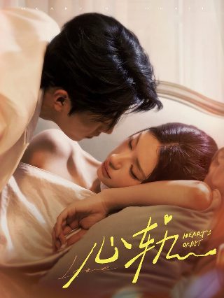 盘龙电视剧全集免费播放