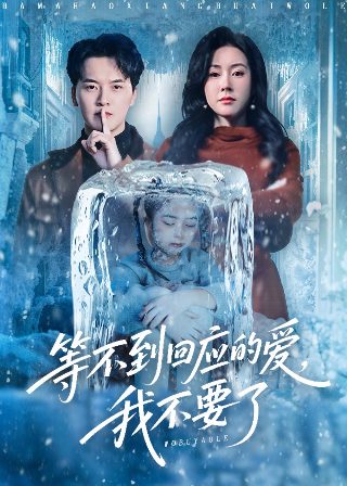 汉武大帝第40集免费完整版在线观看