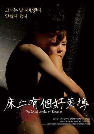 魔宫有个俏厨娘在线观看全集高清