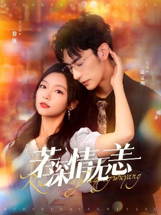研究所游戏下载正版