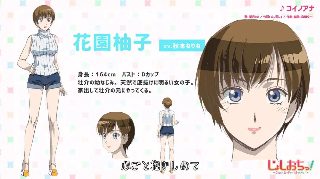 光芒第四集台词