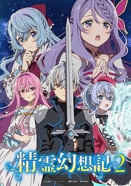 歌曲《再见》视频播放完整版高清