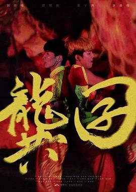 《美国狙击手》真实葬礼视频播放