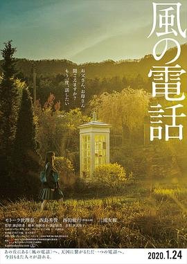 电影谍影特工迅雷下载