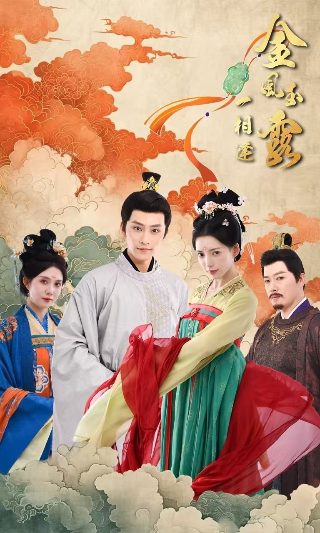 夺宝奇兵5命运转盘心得
