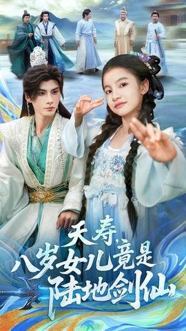 黑礁第三季无删减版在线观看