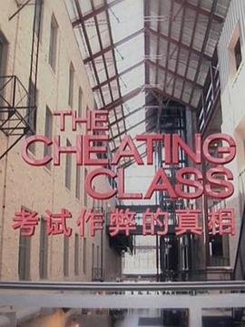 芭比之公主三剑客国语版在线观看