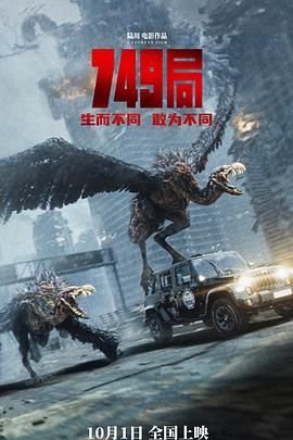 我去播播