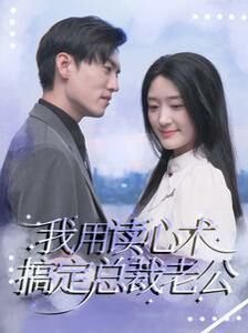 百炼成神动漫免费观看全集下载百度网盘