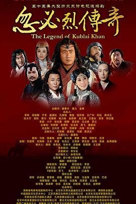 超智能足球三什么时候播出