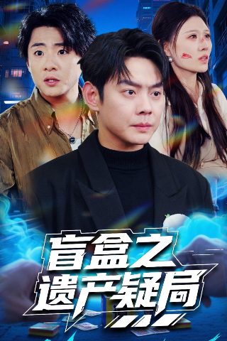 芬妮的旅程电影观后感二百字