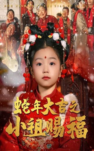 电影《王子》免费观看全集中文字幕下载视频