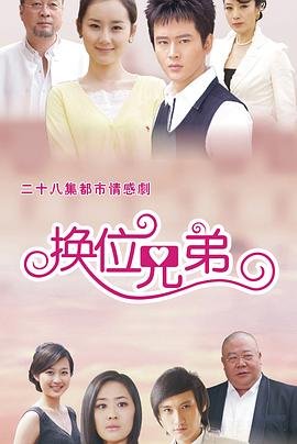 《少女》电影解说视频完整版在线观看下载安装