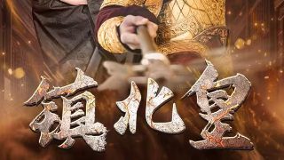 哪个软件可以列任务清单
