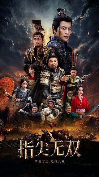 南家三姐妹第2季百度云下载