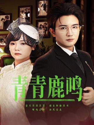 朝花夕拾读后感300字5篇