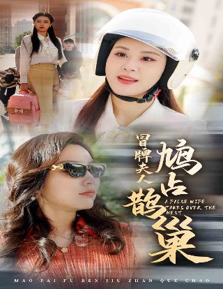 不在考场的承诺书