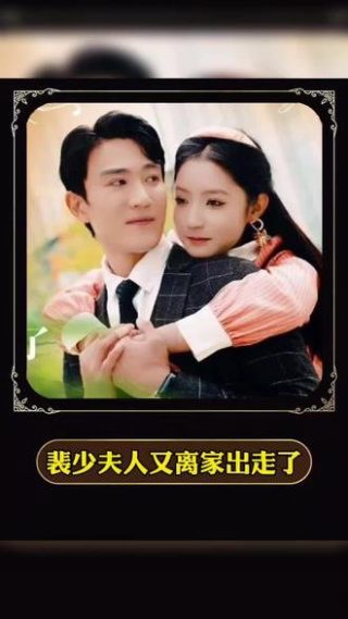 《惹鬼回路》剧情介绍大结局是什么意思