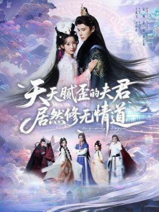 母爱原文阅读答案大全图片高清