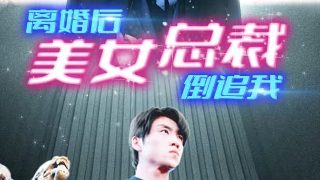 锦瑟无端by洁尘