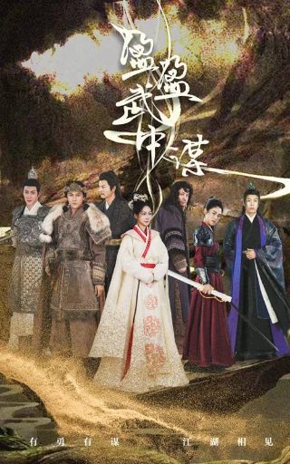 歌曲天边mp3在线试听