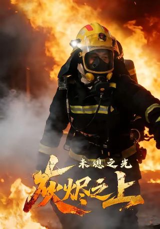 两个人的完整视频在线观看