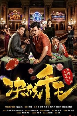 朴素《送别》原唱视频下载免费