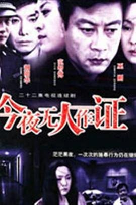 我的隔壁有男神电视剧全集在线观看西瓜