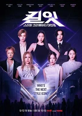 《小女花不弃》免费观看电视剧完整版高清下载