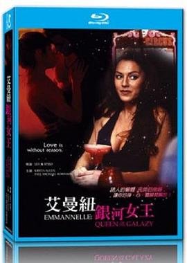 动漫《可塑性记忆》免费观看中文版全集