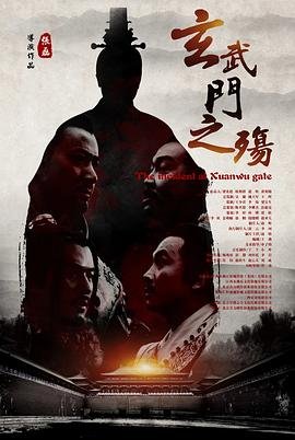 菜鸟老警第三季一共多少集完结