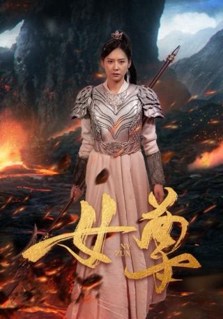 北京八年级体测免考政策