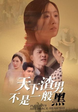 最好看的婚纱