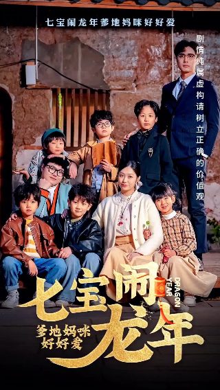 《海底两万里》动画视频免费观看