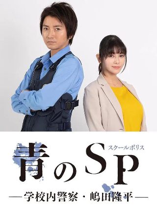 电影《河马》演员表名单大全视频播放下载