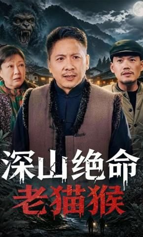 成为反派的契约家人简介