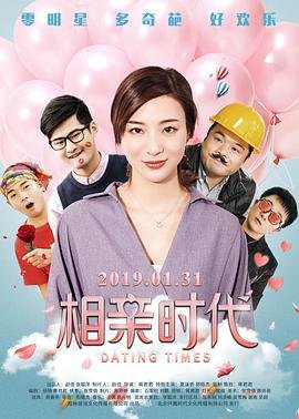 啦啦啦在线高清免费观看8