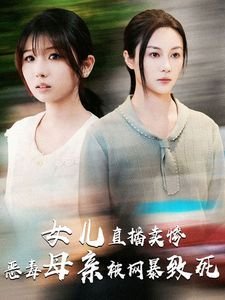 呛辣麻辣锅