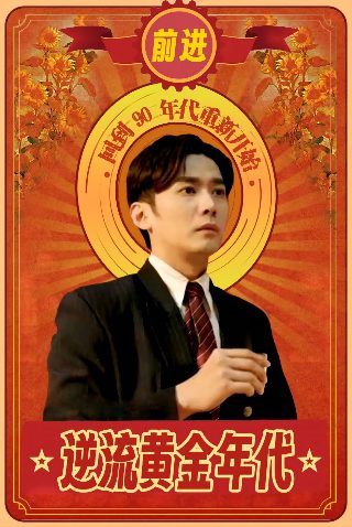 电影《血族》在线观看免费版全集视频播放