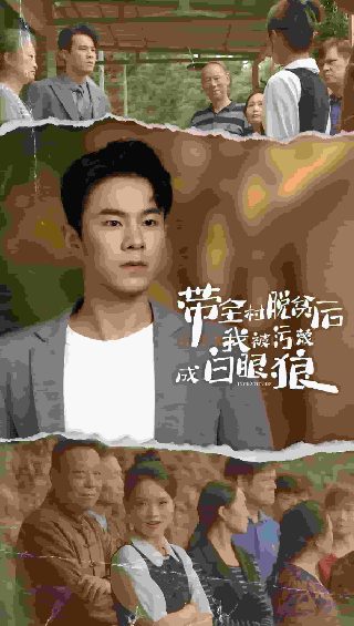 全职奶爸漫画在线观看免费