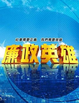 南京办公室装修