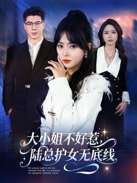 牙齿中间有缝隙图片